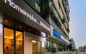 Туры в отель Homeinn Plus Hotel (Chengdu Southwest Jiaotong University Shawan Subway Station)