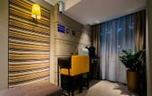Туры в отель Homeinn Plus Hotel (Chengdu Southwest Jiaotong University Shawan Subway Station)