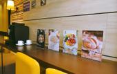Туры в отель Homeinn Plus Hotel (Chengdu Southwest Jiaotong University Shawan Subway Station)