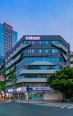 Туры в отель Homeinn Plus Hotel (Chengdu Southwest Jiaotong University Shawan Subway Station)