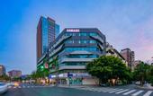 Туры в отель Homeinn Plus Hotel (Chengdu Southwest Jiaotong University Shawan Subway Station)