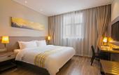 Туры в отель Homeinn Plus Hotel (Chengdu Southwest Jiaotong University Shawan Subway Station)