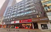 Туры в отель Homeinn Plus Hotel (Chengdu Southwest Jiaotong University Shawan Subway Station)