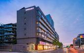 Туры в отель Homeinn Plus Hotel (Chengdu Southwest Jiaotong University Shawan Subway Station)