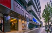 Туры в отель Homeinn Plus Hotel (Chengdu Southwest Jiaotong University Shawan Subway Station)