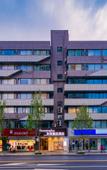 Туры в отель Homeinn Plus Hotel (Chengdu Southwest Jiaotong University Shawan Subway Station)
