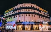 Туры в отель Lavande Hotel (Jinzhong Youjian Pingyao)