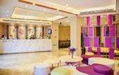 Туры в отель Lavande Hotel (Jinzhong Youjian Pingyao)