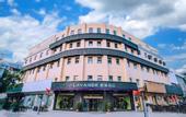 Туры в отель Lavande Hotel (Jinzhong Youjian Pingyao)