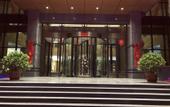 Туры в отель Huang He  Hotel