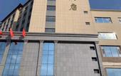Туры в отель Huang He  Hotel