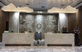 Туры в отель Huang He  Hotel
