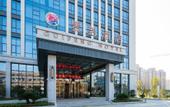 Туры в отель Guifeng Hotel
