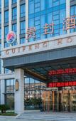 Туры в отель Guifeng Hotel