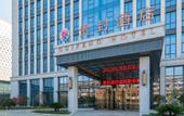 Туры в отель Guifeng Hotel