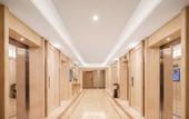 Туры в отель Vienna International Hotel (Tai'an High Speed Railway Station)