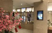 Туры в отель Vienna International Hotel (Tai'an High Speed Railway Station)
