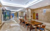 Туры в отель Vienna International Hotel (Tai'an High Speed Railway Station)