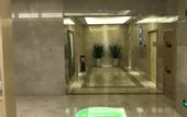 Туры в отель Vienna International Hotel (Tai'an High Speed Railway Station)