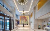 Туры в отель Vienna International Hotel (Tai'an High Speed Railway Station)