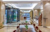 Туры в отель Vienna International Hotel (Tai'an High Speed Railway Station)