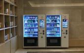 Туры в отель Vienna International Hotel (Tai'an High Speed Railway Station)
