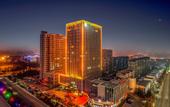 Туры в отель Vienna International Hotel (Tai'an High Speed Railway Station)