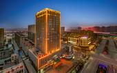 Туры в отель Vienna International Hotel (Tai'an High Speed Railway Station)