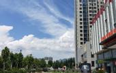 Туры в отель Vienna International Hotel (Tai'an High Speed Railway Station)