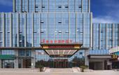Туры в отель Vienna International Hotel (Tai'an High Speed Railway Station)