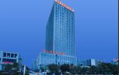 Туры в отель Vienna International Hotel (Tai'an High Speed Railway Station)