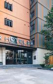 Туры в отель Atour Hotel Hangzhou Xixi National Wetland Park