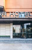 Туры в отель Atour Hotel Hangzhou Xixi National Wetland Park