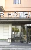 Туры в отель Atour Hotel Hangzhou Xixi National Wetland Park