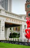 Туры в отель Eden Platinum Hotel