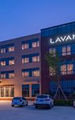 Туры в отель Lavande Hotel (Jinan Yaoqiang International Airport)