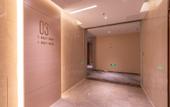 Туры в отель Lavande Hotel (Jinan Yaoqiang International Airport)