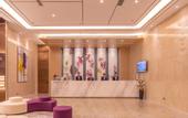 Туры в отель Lavande Hotel (Jinan Yaoqiang International Airport)