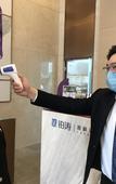 Туры в отель Lavande Hotel (Jinan Yaoqiang International Airport)