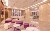 Туры в отель Lavande Hotel (Jinan Yaoqiang International Airport)