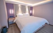 Туры в отель Lavande Hotel (Jinan Yaoqiang International Airport)
