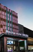 Туры в отель Mechar hotel (Wanda Wujin Changzhou)