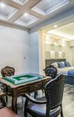 Туры в отель Mechar hotel (Wanda Wujin Changzhou)