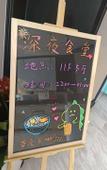 Туры в отель Xi'yu Hotel (Zhengzhou Longhai West Road Metro Station Store)