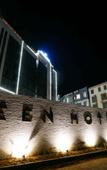 Туры в отель Ween hotel