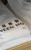 Туры в отель Ween hotel