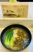 Туры в отель JI Hotel (Hangzhou Canal Wanda Plaza)