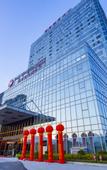 Туры в отель Western Fortune Hotel Fuzhou Minhou