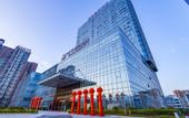 Туры в отель Western Fortune Hotel Fuzhou Minhou