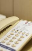Туры в отель Western Fortune Hotel Fuzhou Minhou